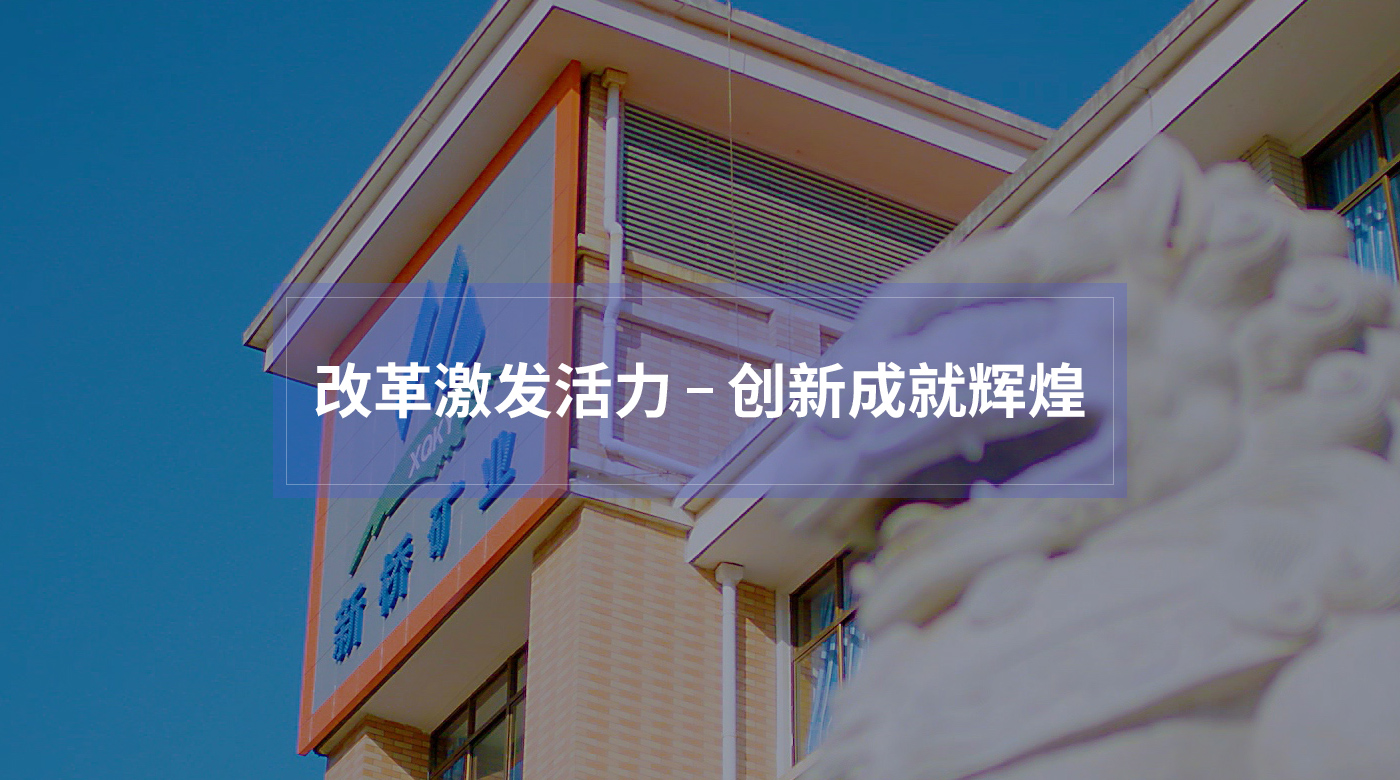 首页|尊龙人生就是博官网入口