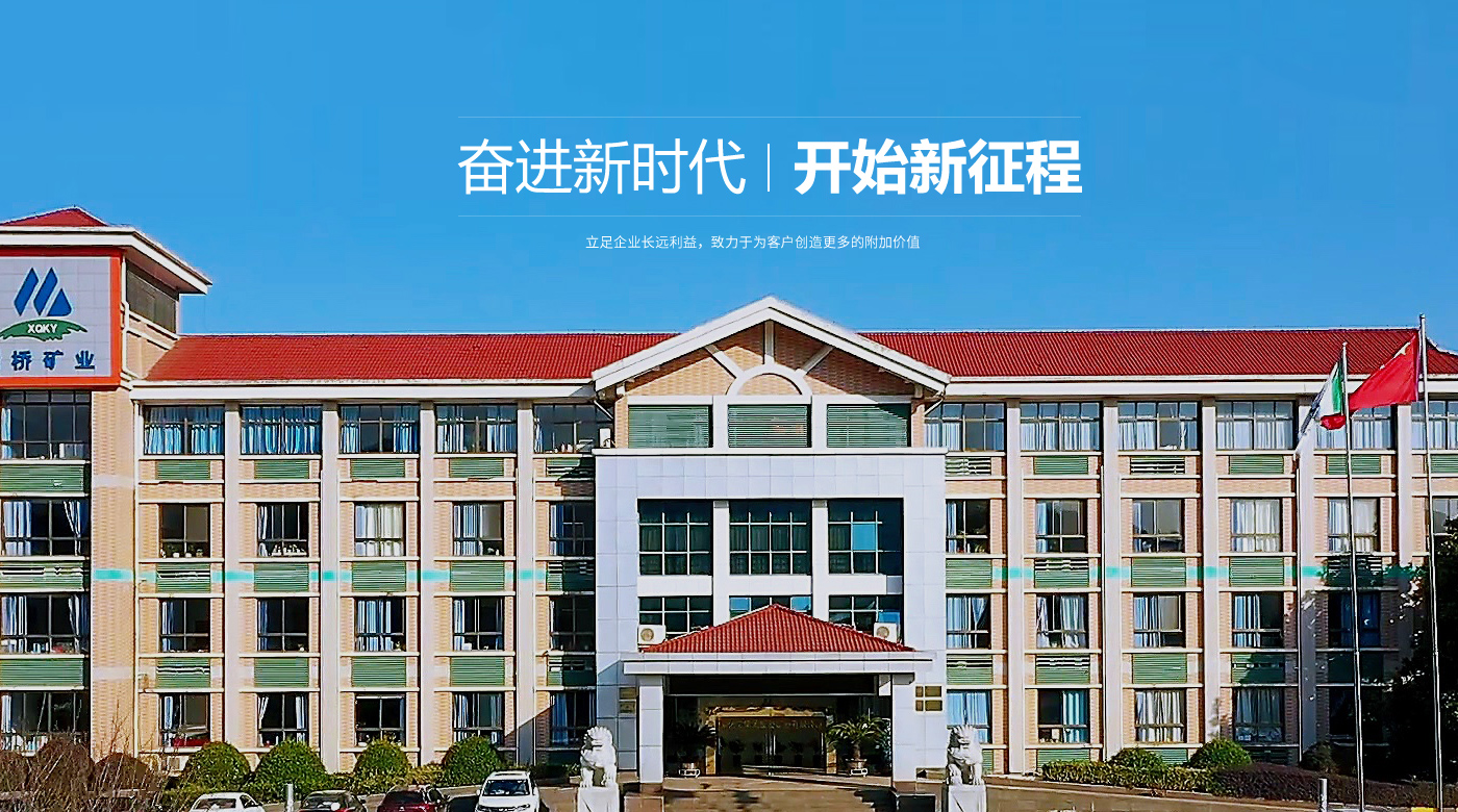 首页|尊龙人生就是博官网入口