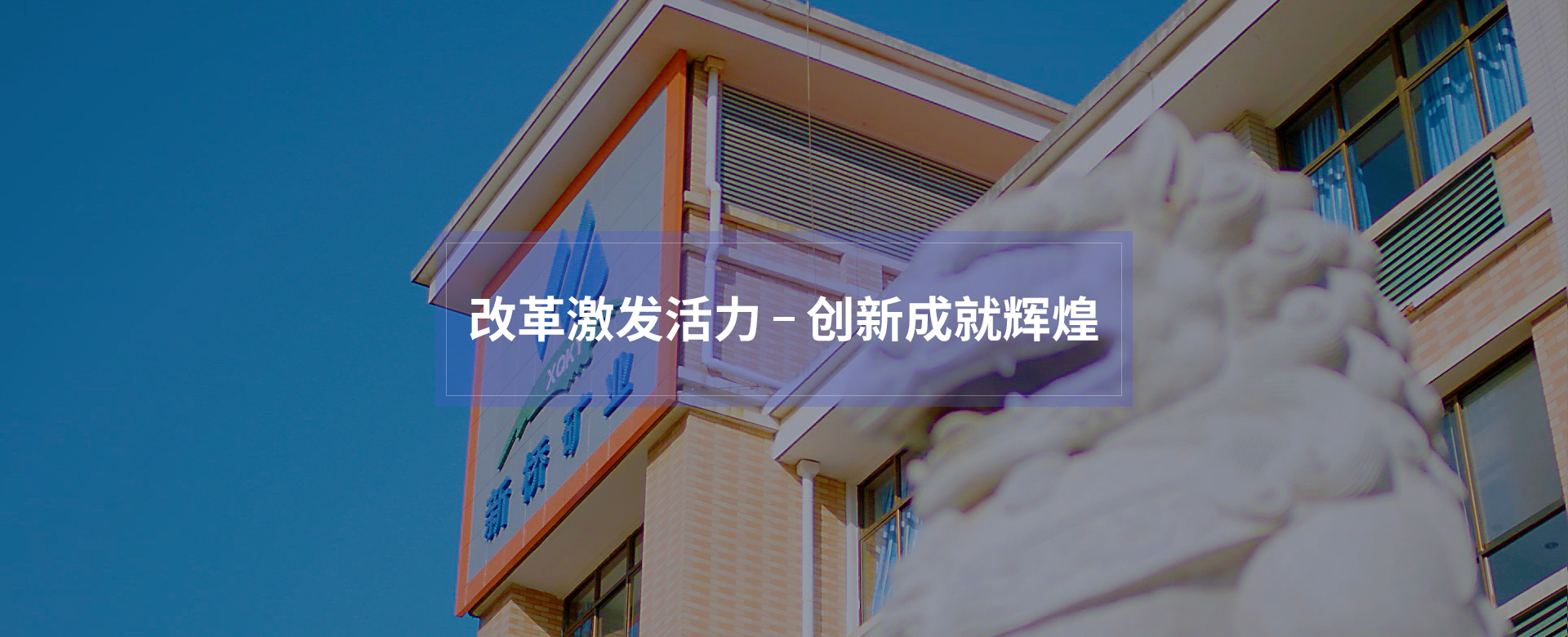 首页|尊龙人生就是博官网入口