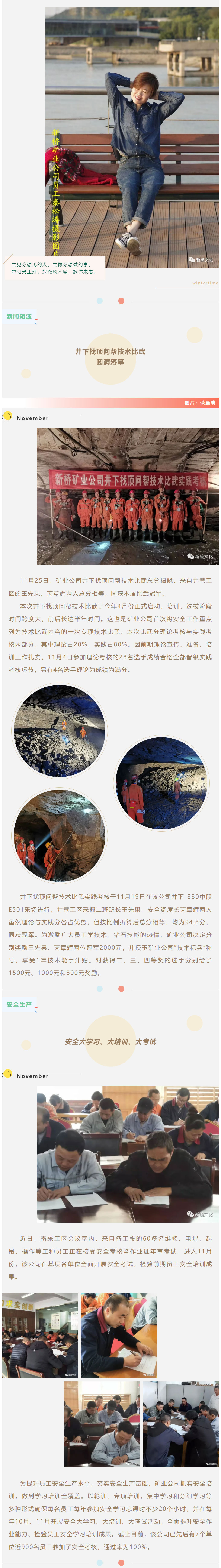 首页|尊龙人生就是博官网入口