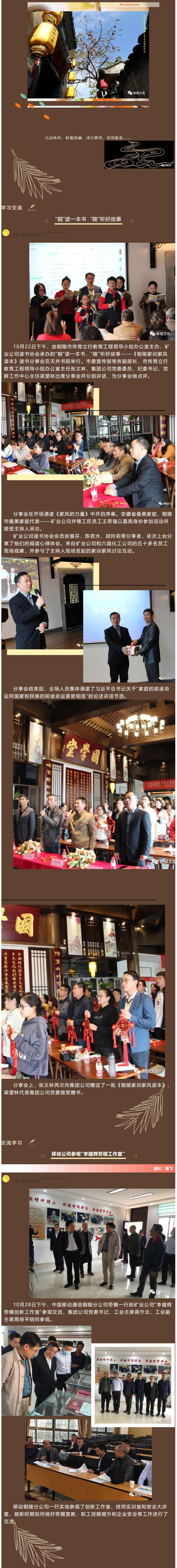 首页|尊龙人生就是博官网入口