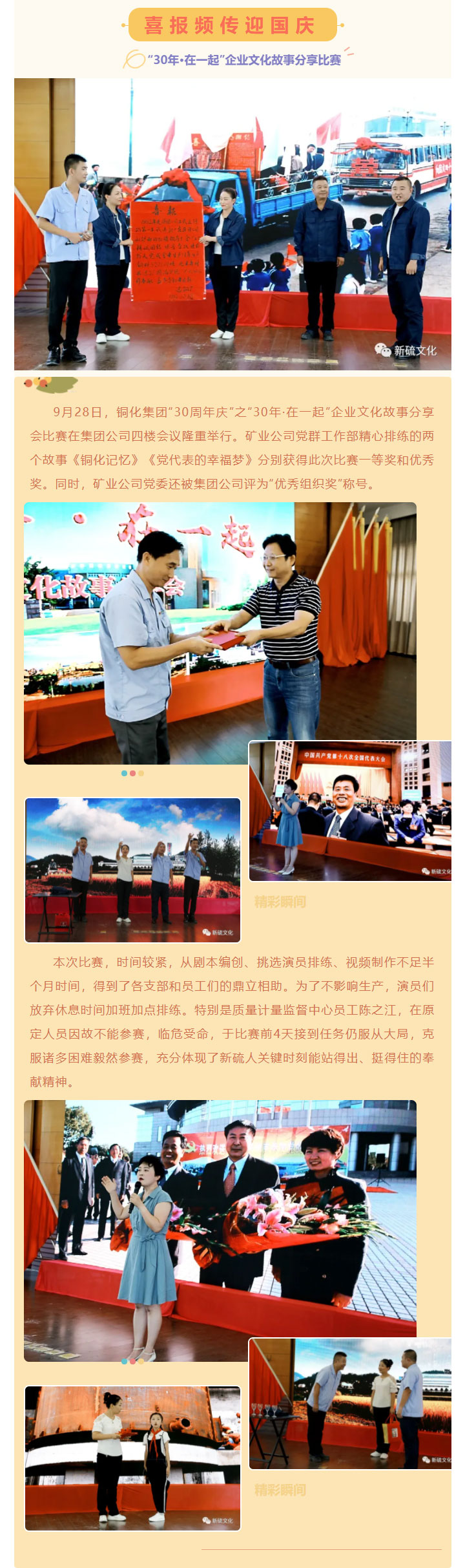 首页|尊龙人生就是博官网入口