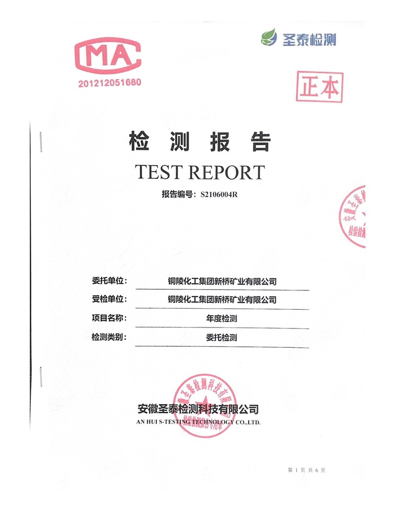 首页|尊龙人生就是博官网入口