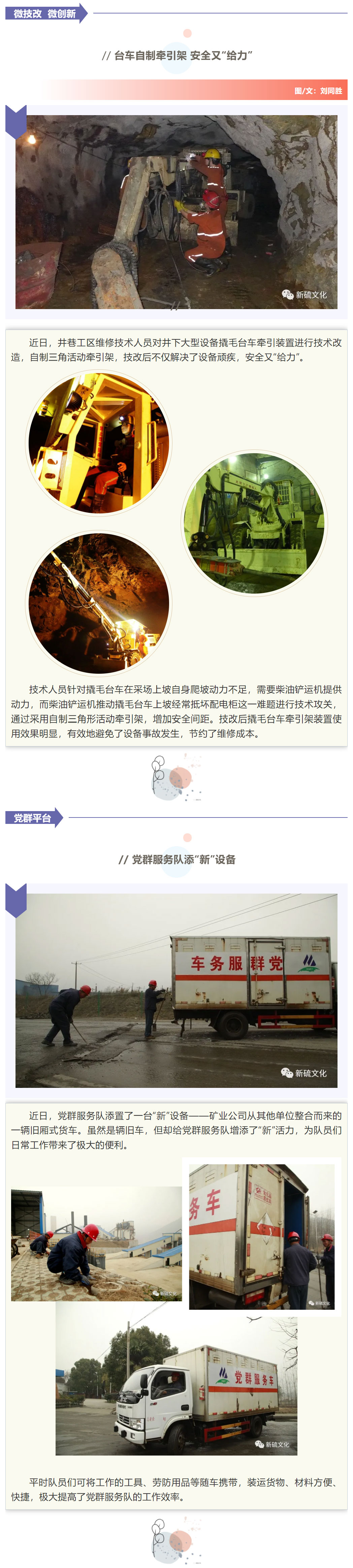 首页|尊龙人生就是博官网入口