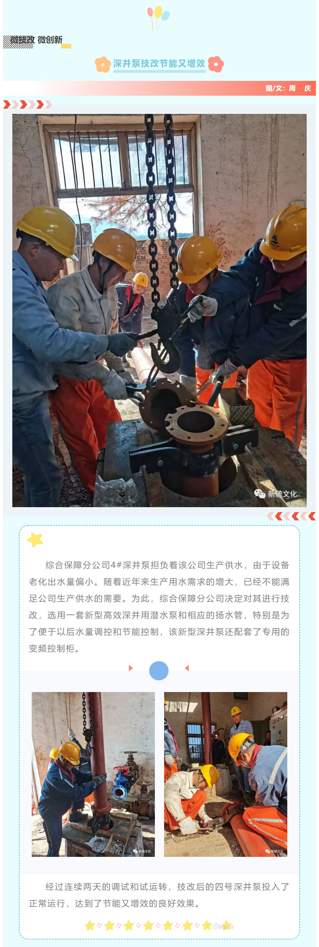 首页|尊龙人生就是博官网入口