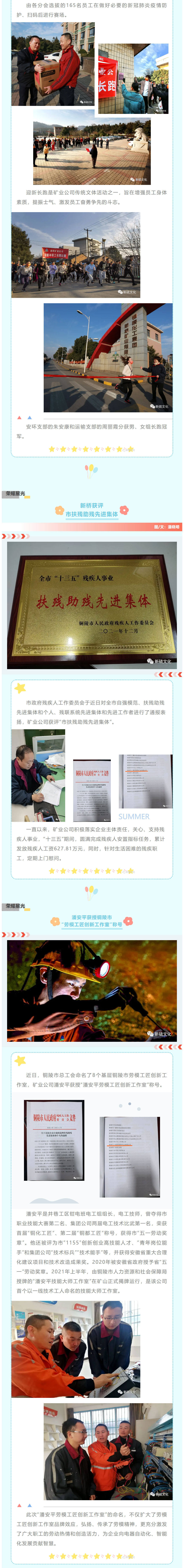 首页|尊龙人生就是博官网入口