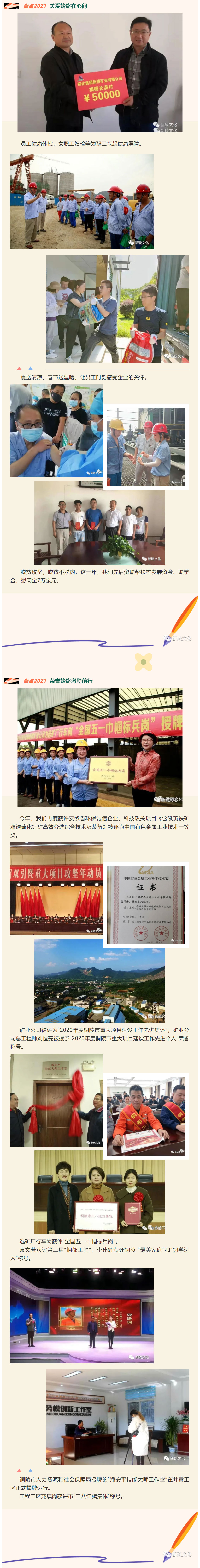 首页|尊龙人生就是博官网入口