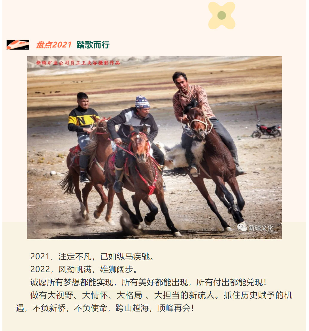 首页|尊龙人生就是博官网入口