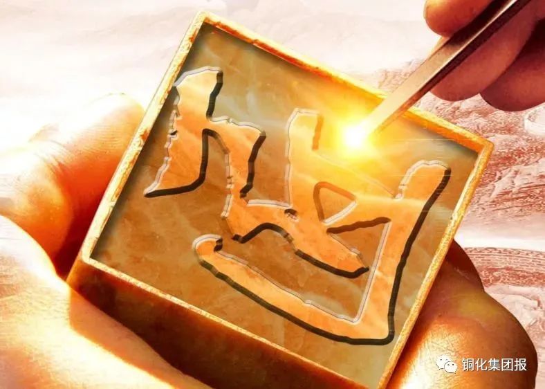 首页|尊龙人生就是博官网入口