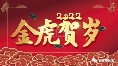 首页|尊龙人生就是博官网入口