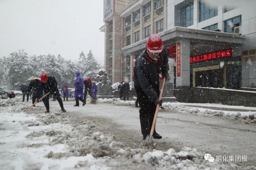 首页|尊龙人生就是博官网入口