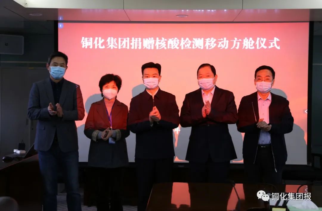 首页|尊龙人生就是博官网入口