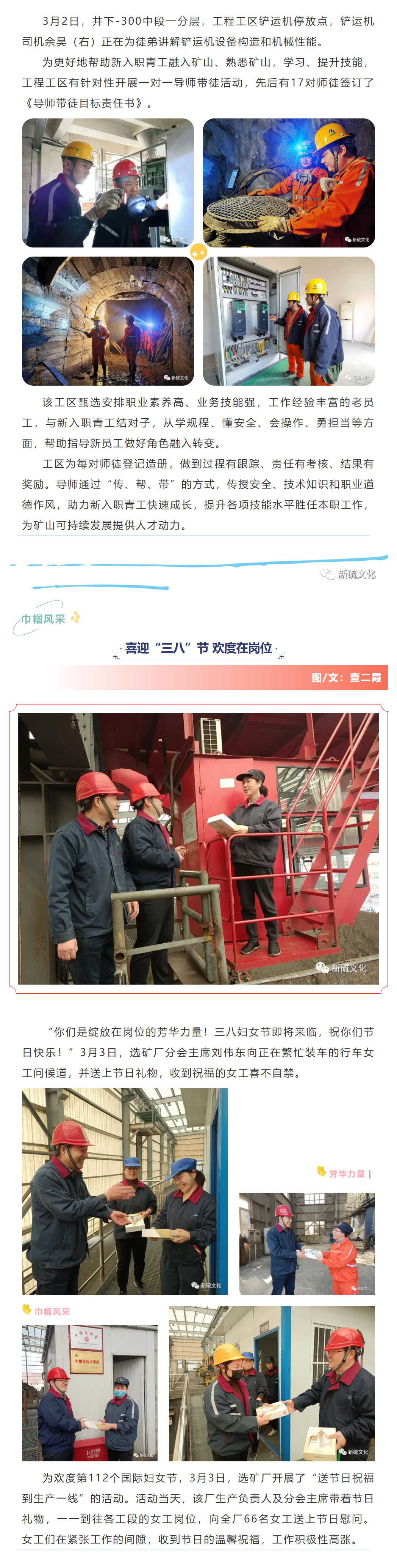 首页|尊龙人生就是博官网入口