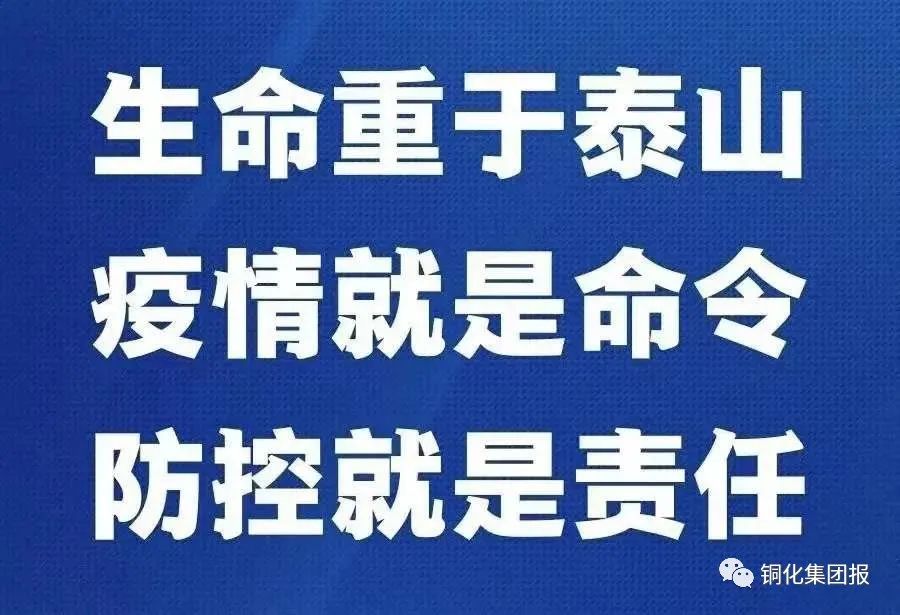 首页|尊龙人生就是博官网入口