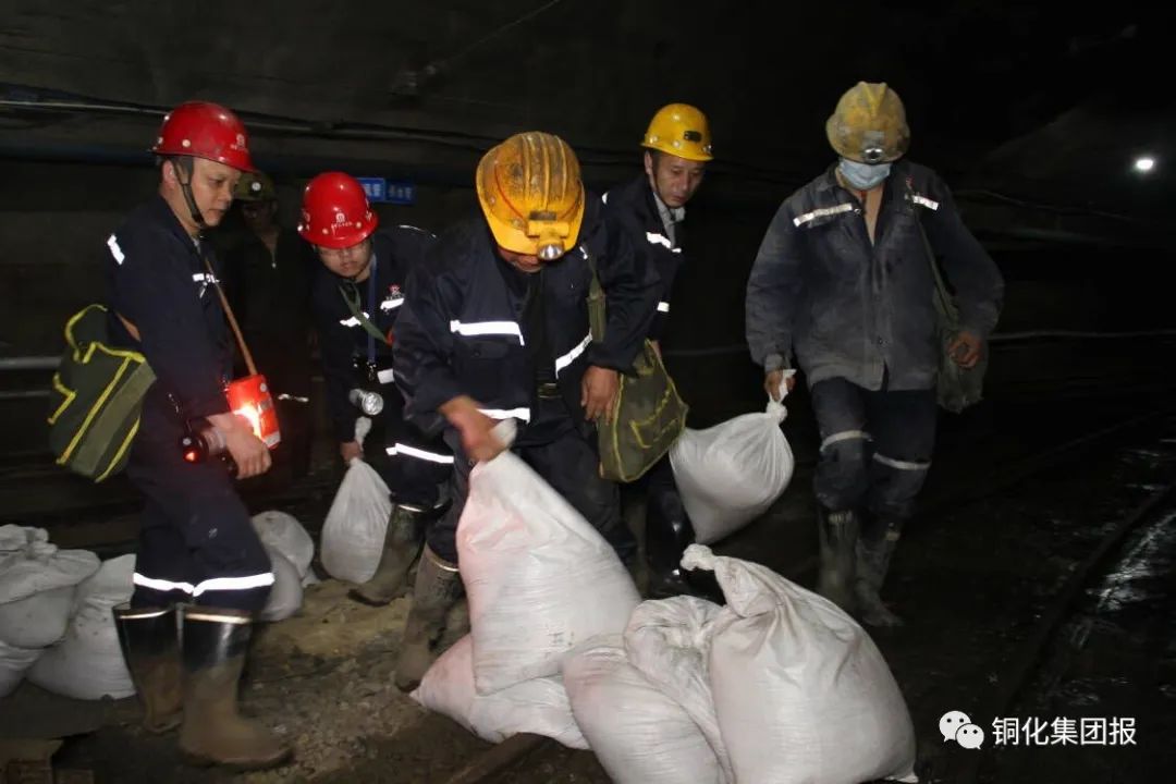 首页|尊龙人生就是博官网入口