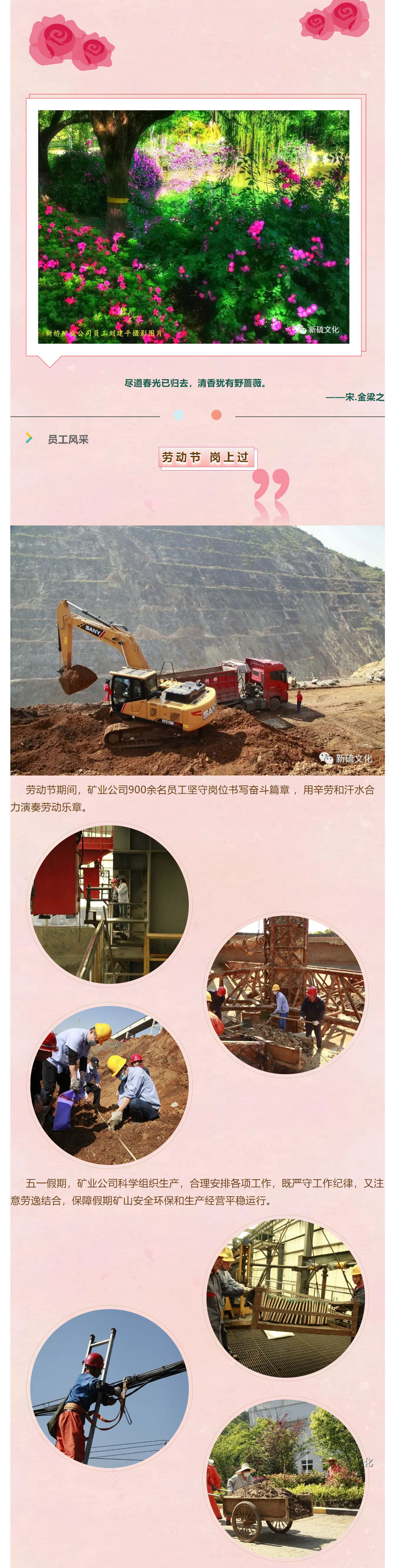 首页|尊龙人生就是博官网入口