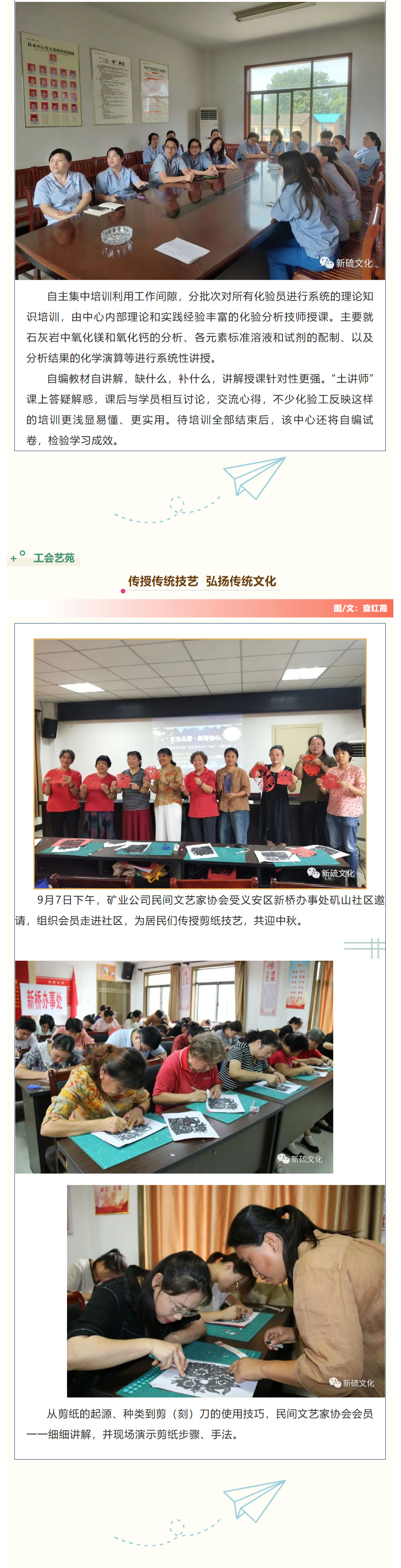 首页|尊龙人生就是博官网入口