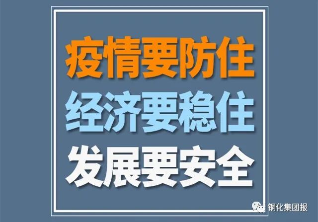 首页|尊龙人生就是博官网入口