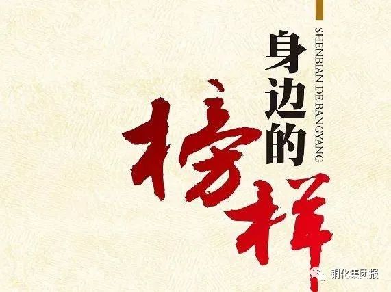 首页|尊龙人生就是博官网入口