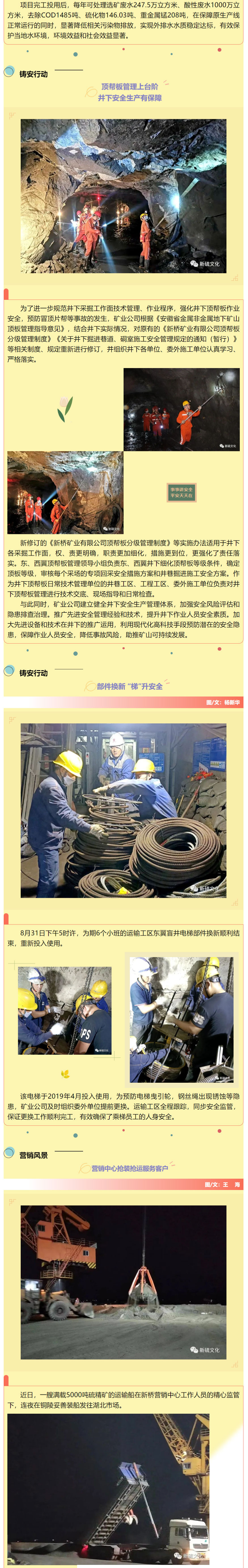 首页|尊龙人生就是博官网入口