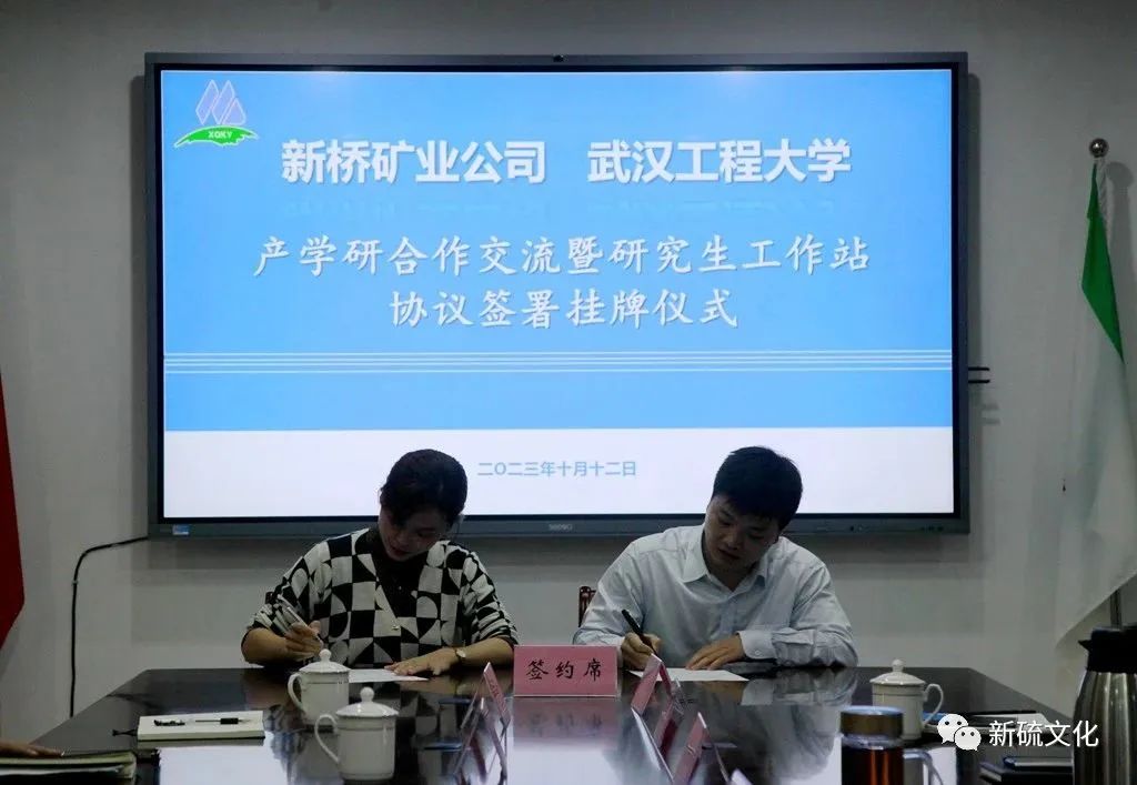 首页|尊龙人生就是博官网入口