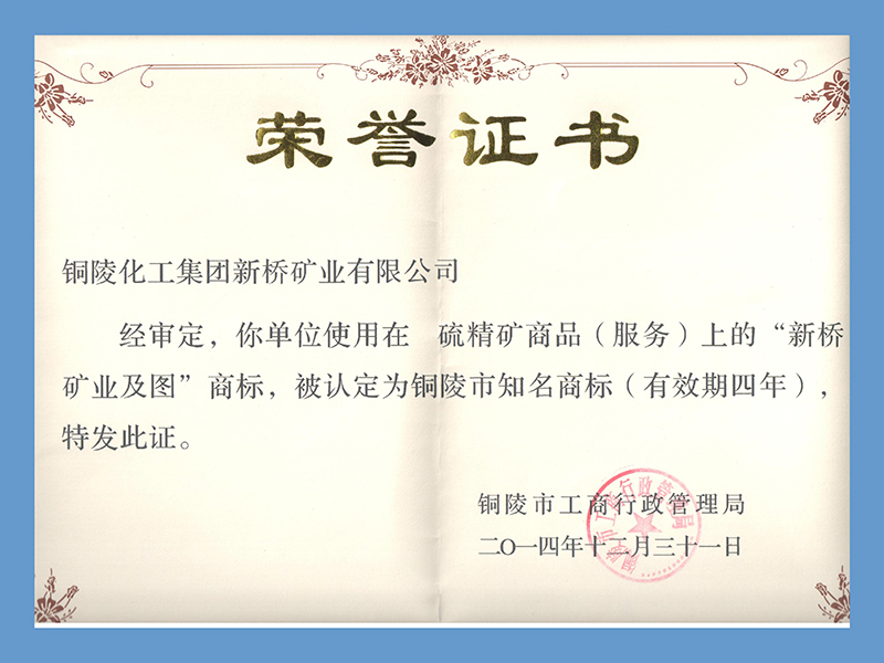 首页|尊龙人生就是博官网入口