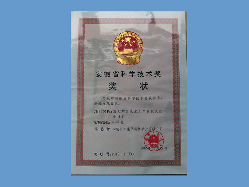 首页|尊龙人生就是博官网入口