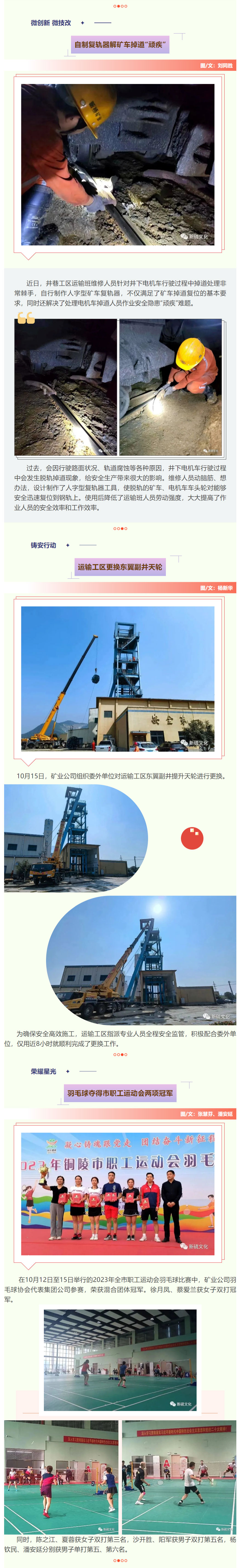 首页|尊龙人生就是博官网入口