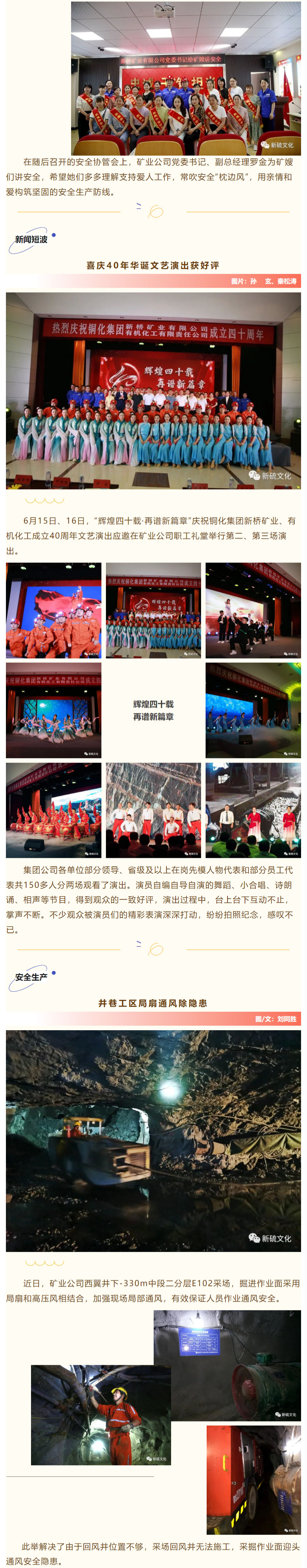 首页|尊龙人生就是博官网入口