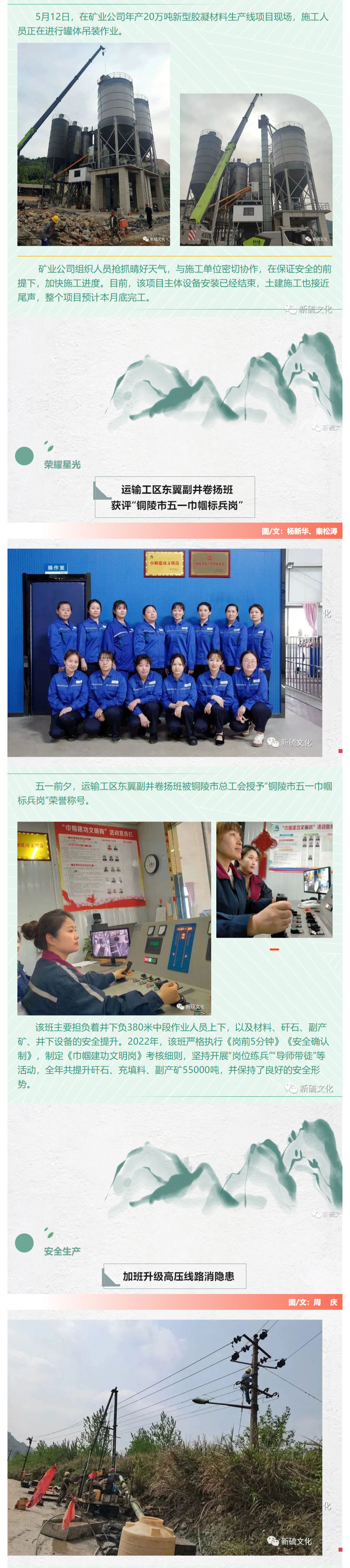 首页|尊龙人生就是博官网入口