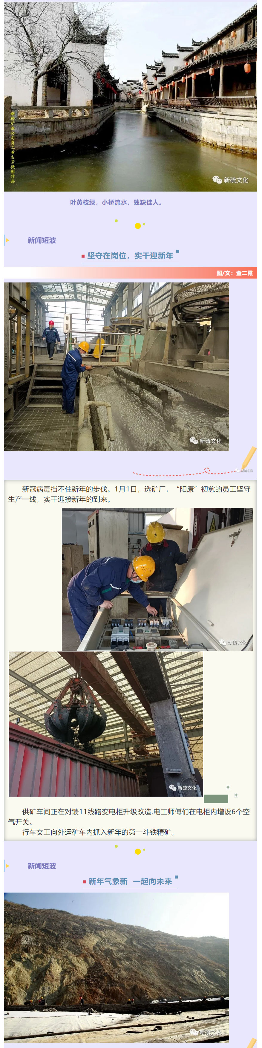 首页|尊龙人生就是博官网入口