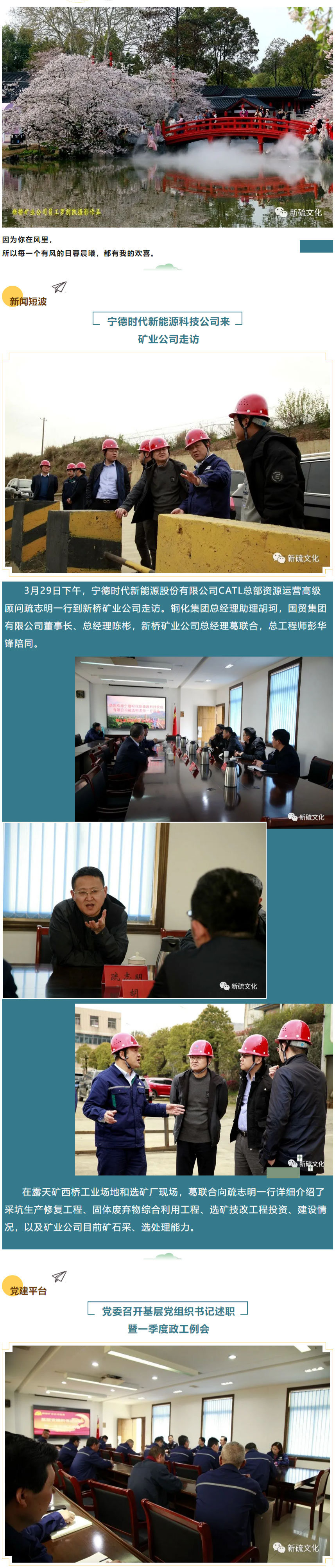 首页|尊龙人生就是博官网入口