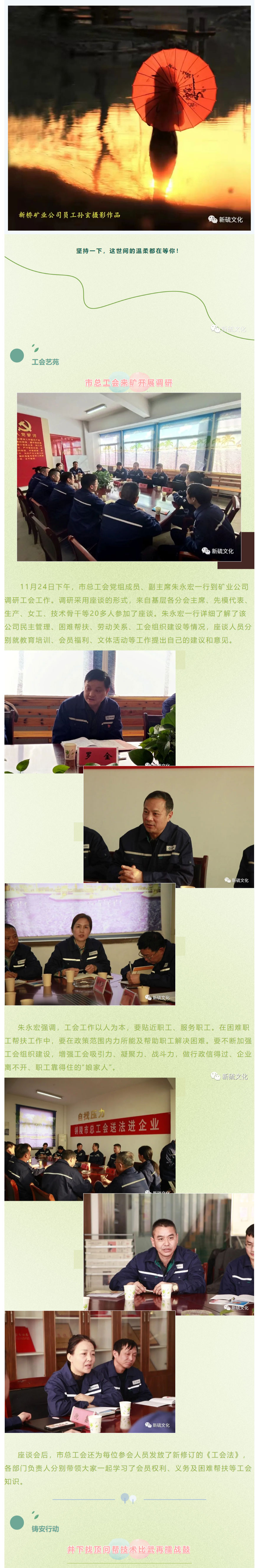 首页|尊龙人生就是博官网入口