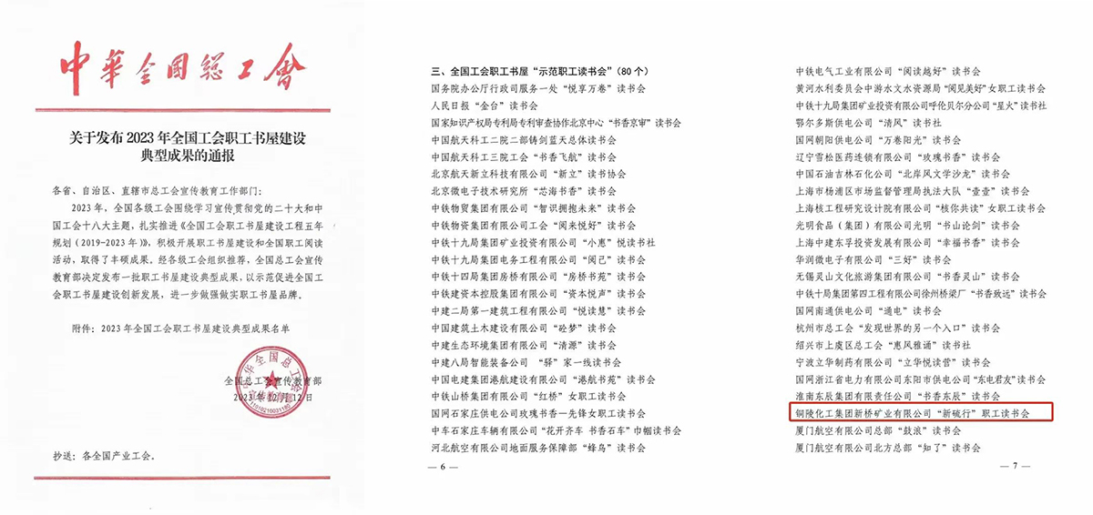 首页|尊龙人生就是博官网入口