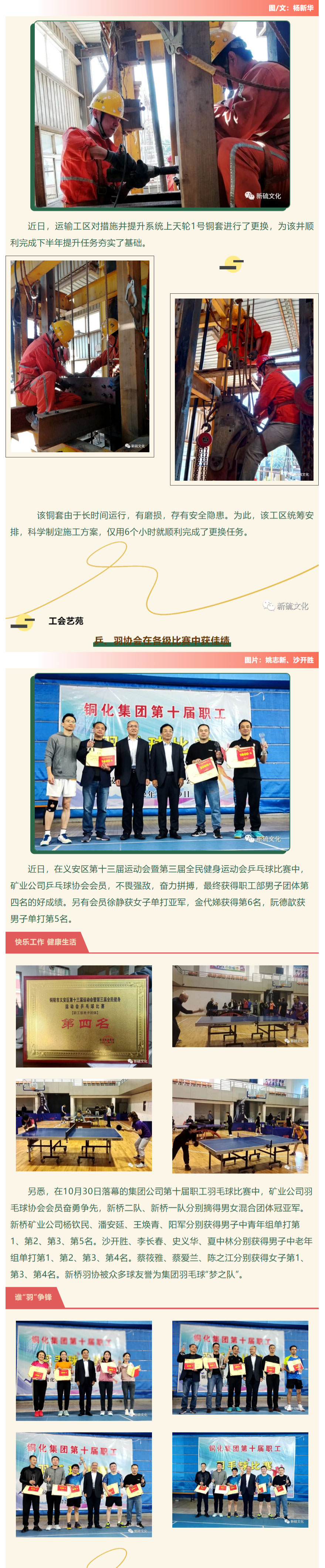 首页|尊龙人生就是博官网入口