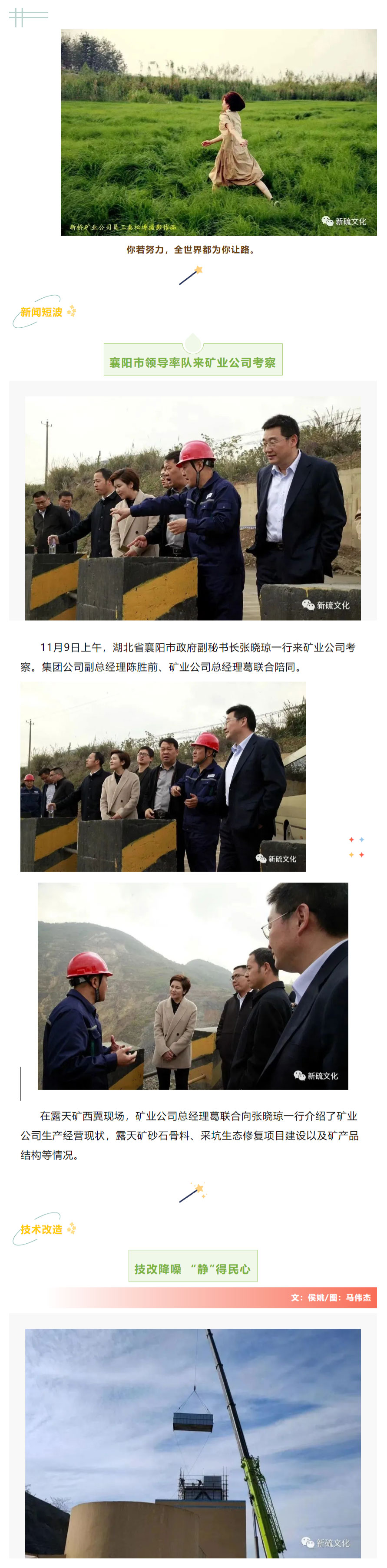 首页|尊龙人生就是博官网入口