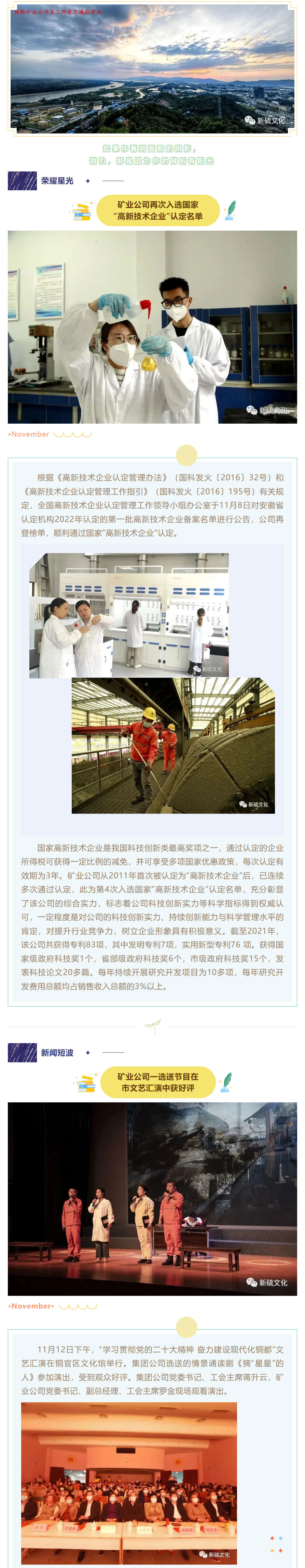 首页|尊龙人生就是博官网入口