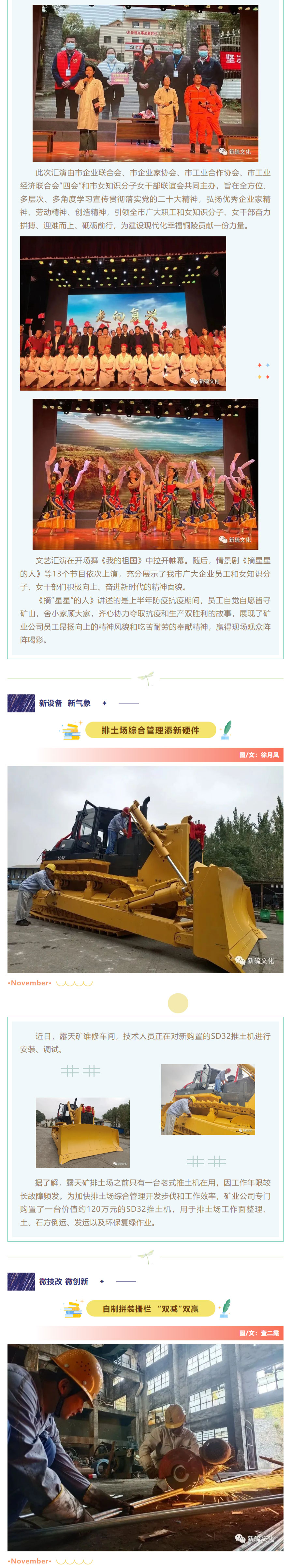 首页|尊龙人生就是博官网入口