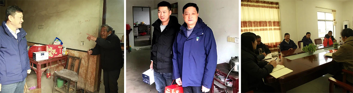 首页|尊龙人生就是博官网入口