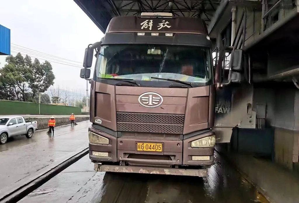 首页|尊龙人生就是博官网入口