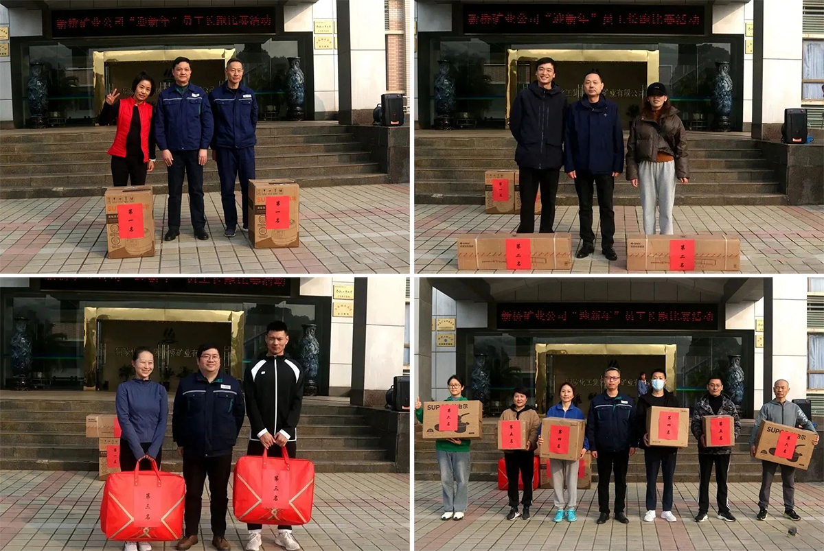 首页|尊龙人生就是博官网入口