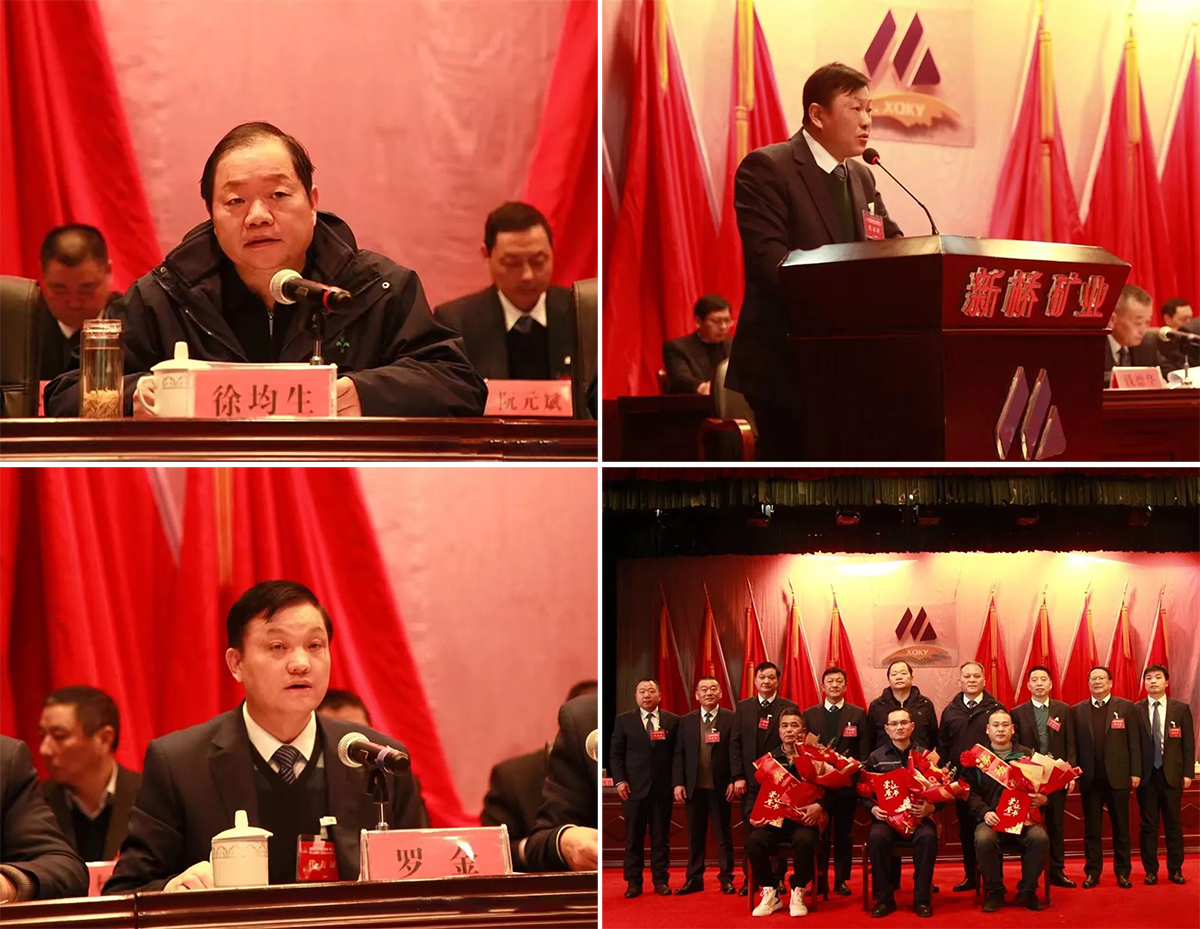 首页|尊龙人生就是博官网入口