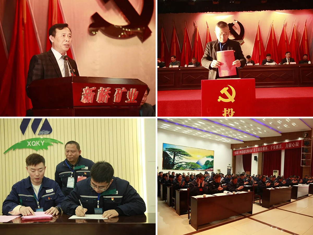 首页|尊龙人生就是博官网入口