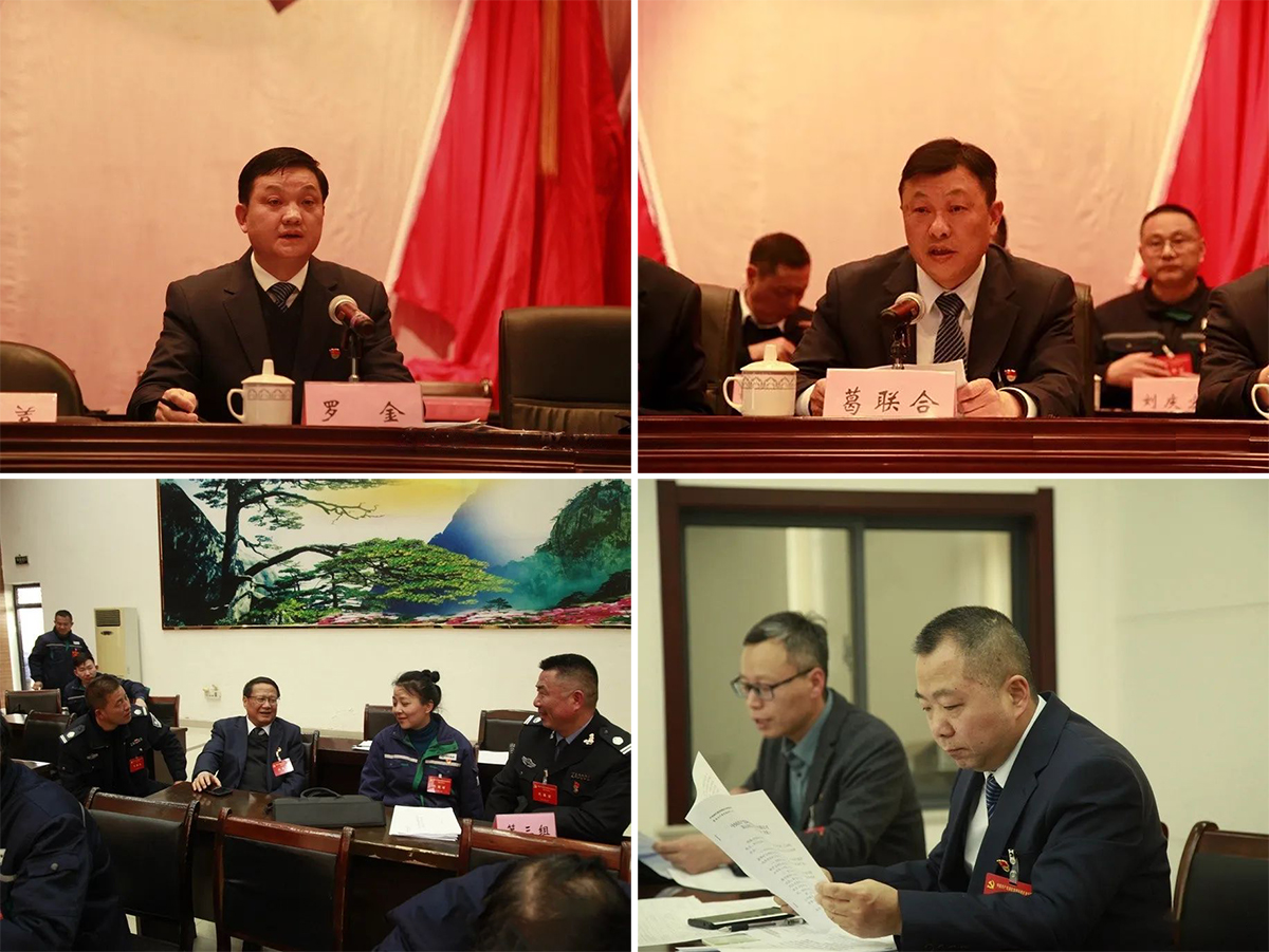 首页|尊龙人生就是博官网入口