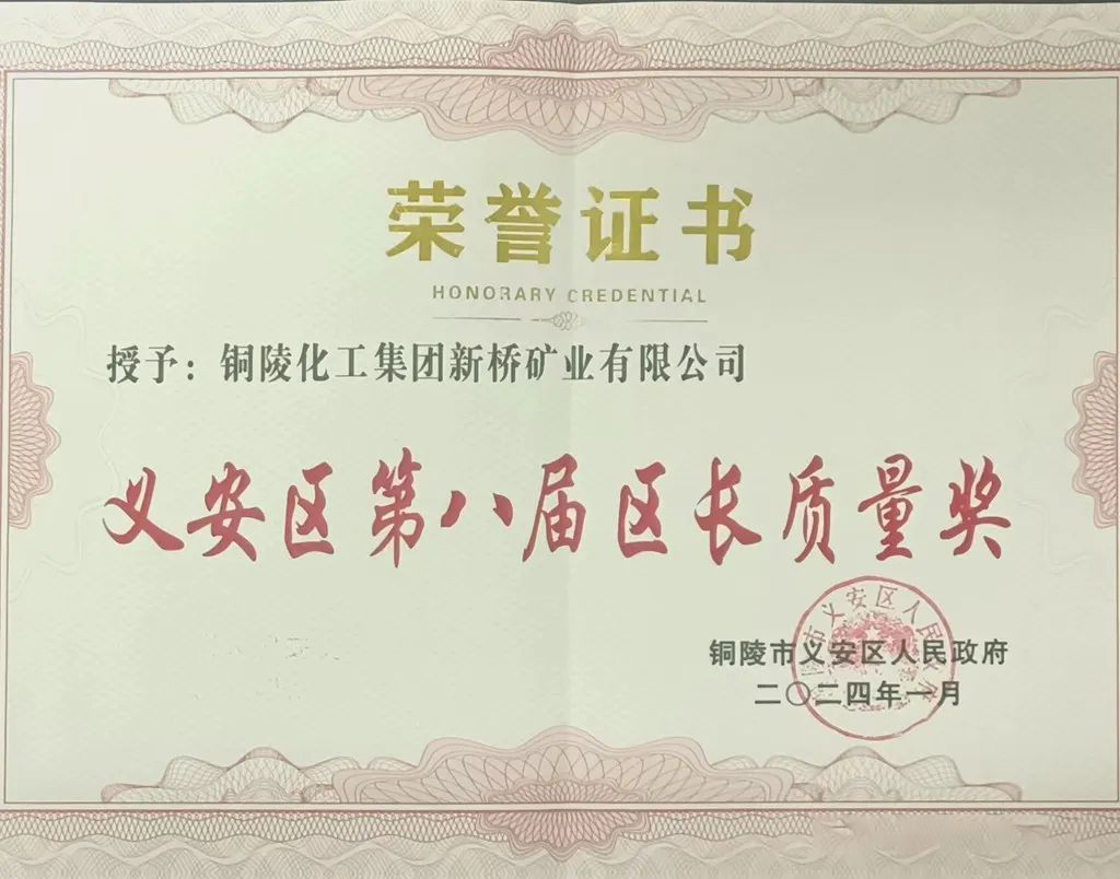 首页|尊龙人生就是博官网入口