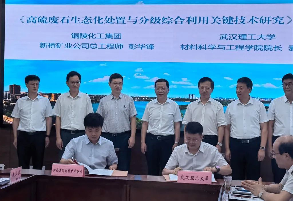 首页|尊龙人生就是博官网入口