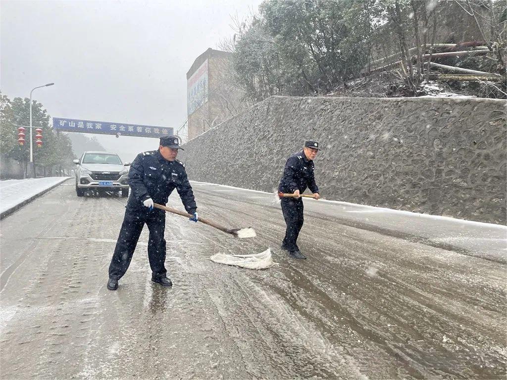 首页|尊龙人生就是博官网入口