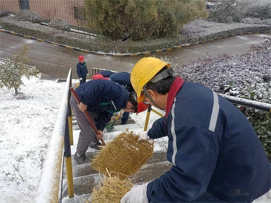 首页|尊龙人生就是博官网入口