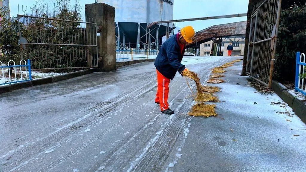 首页|尊龙人生就是博官网入口