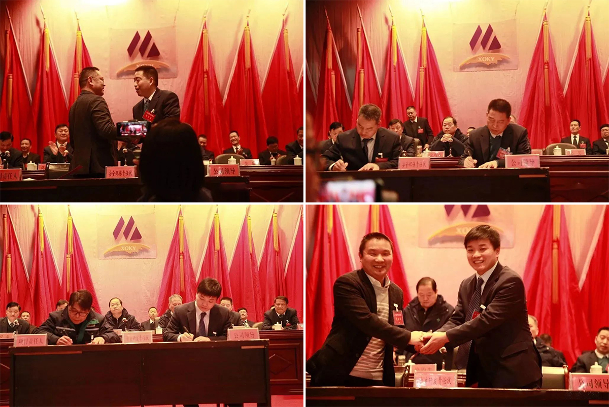 首页|尊龙人生就是博官网入口